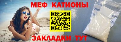 крисы Тара