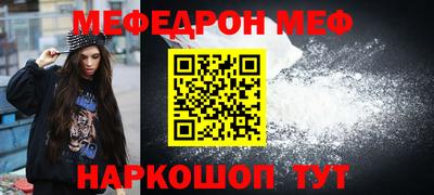 альфа пвп Среднеуральск