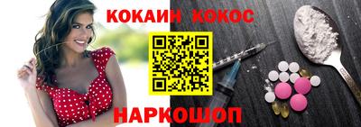 крисы Тара
