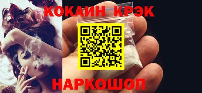 индика Тверь