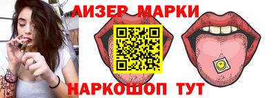 СК Татарск