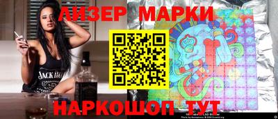 индика Тверь