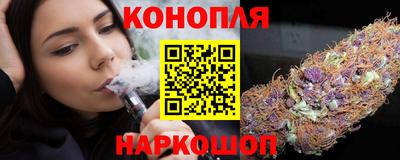 альфа пвп Среднеуральск