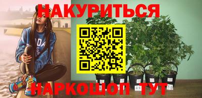 СК Татарск