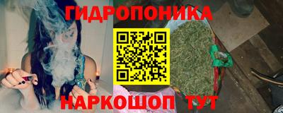 СК Татарск