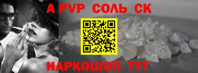 индика Тверь