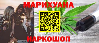 СК Татарск