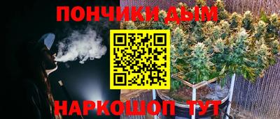 крисы Тара