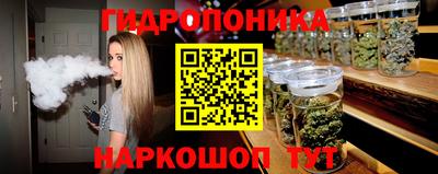 СК Татарск
