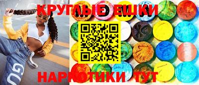 индика Тверь
