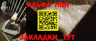 индика Тверь