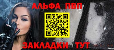 индика Тверь