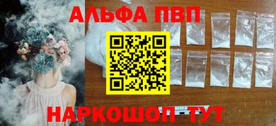 индика Тверь