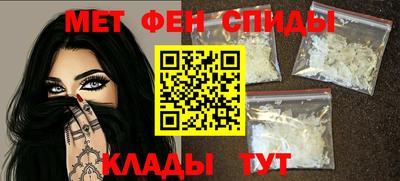 индика Тверь