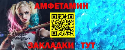альфа пвп Среднеуральск