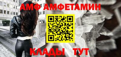 индика Тверь