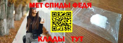 крисы Тара