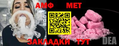 индика Тверь
