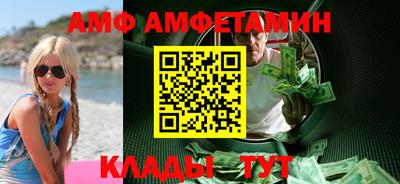 индика Тверь