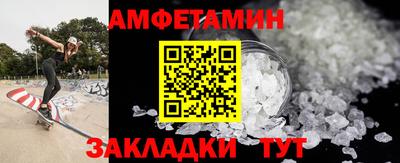 крисы Тара