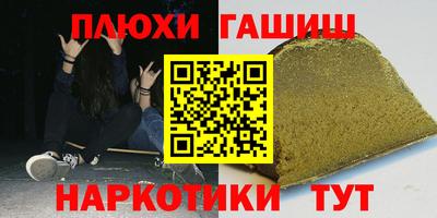 СК Татарск
