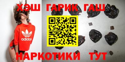 крисы Тара