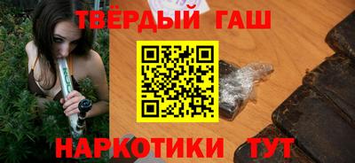 СК Татарск