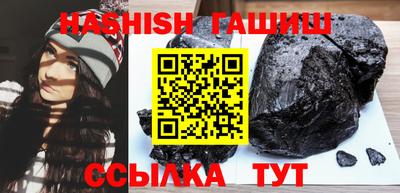 индика Тверь