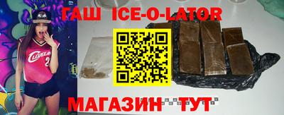индика Тверь