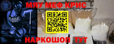 гашиш Ставрополь